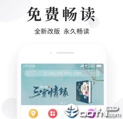 亚美官网app下载